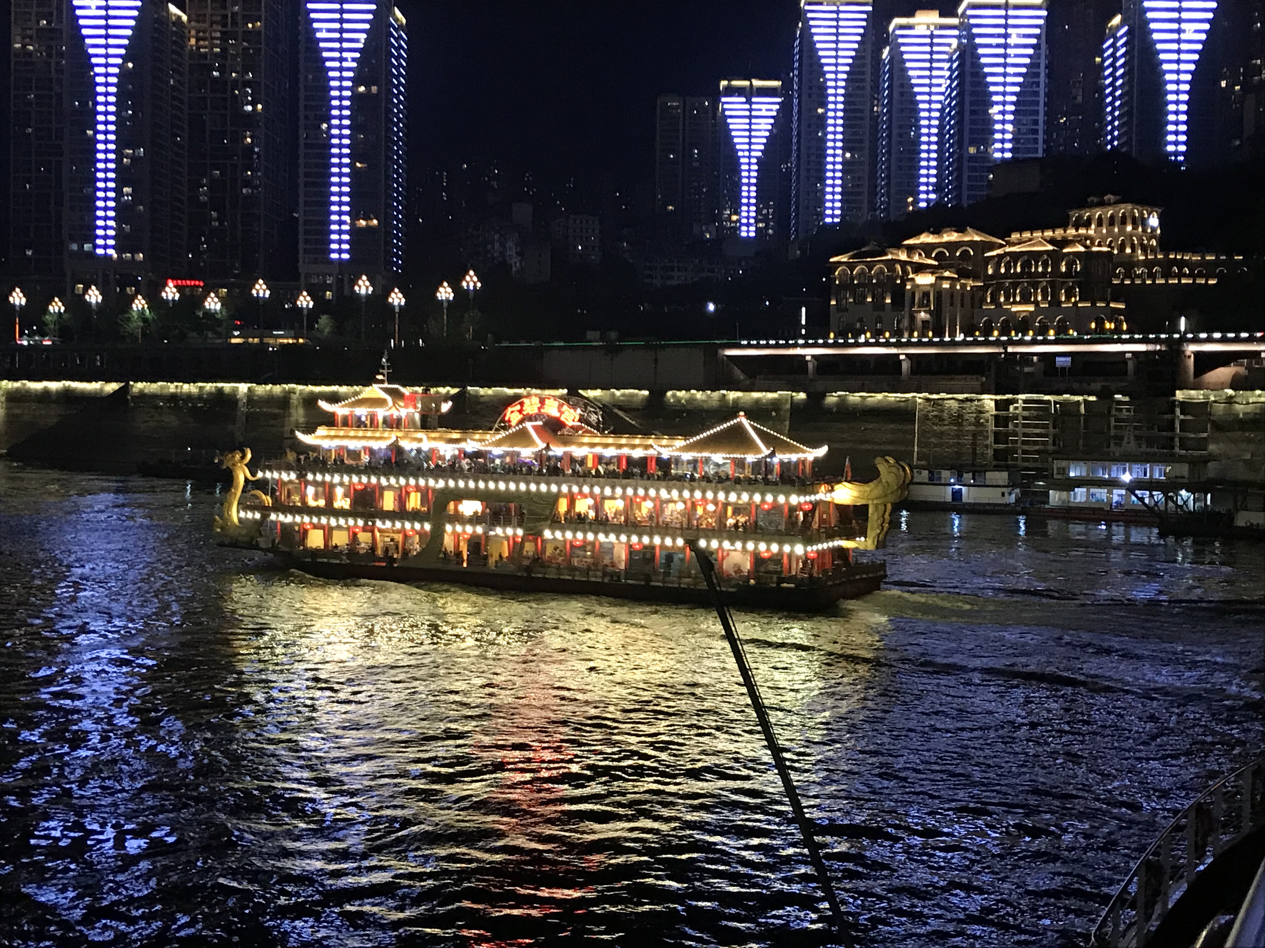 ./2018/03 - Viking China/15 - Chongqing/IMG_7304.JPG